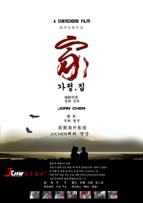 代办北马其顿护照